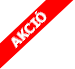 Akcis